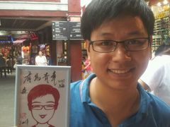 -城隍庙小礼品市场(福佑商厦福佑路店)