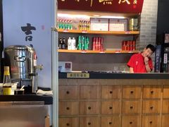 -新兴园饺子馆(北京百子湾店)