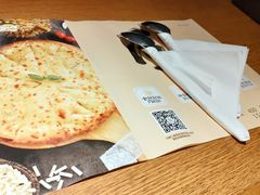 -好伦哥披萨(地坛店)