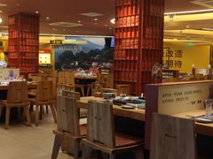 大堂-巴奴毛肚火锅(商城路店)