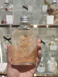 -觅香调香室(南锣鼓巷店)