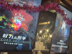 -暴风岛沉浸式体验馆(百联世纪店)