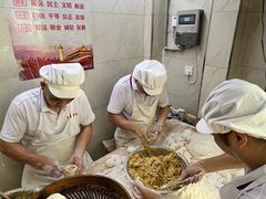 -孟家蟹包(锦绣街店)