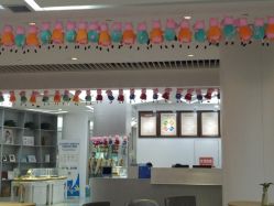 -星光贝贝(万达店)