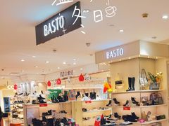-友谊新天地广场(金街店)