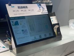 -福奈特洗衣洗鞋(莘谭路店)