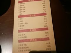 菜单-胖哥俩肉蟹煲(福州仓山爱琴海店)