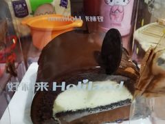 森林小熊-好利来(温江新尚天地店)