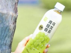 青提香乌龙茶-奈雪的茶(金鹰广场店)