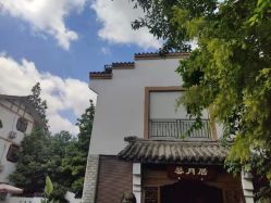 点击看大图 -莲生母婴月子中心(清水河公园店)