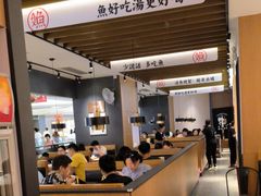 -江渔兒酸菜魚專門店(顺盈时代广场店)