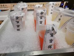 -和府捞面(景枫中心店)