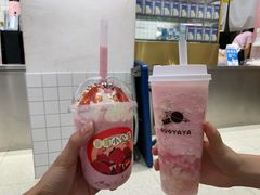 -果呀呀(国金街店)