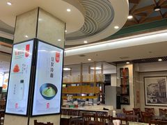 -服务大楼冷面(延大店)