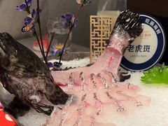 -海上明月海鲜火锅 鲜切牛肉