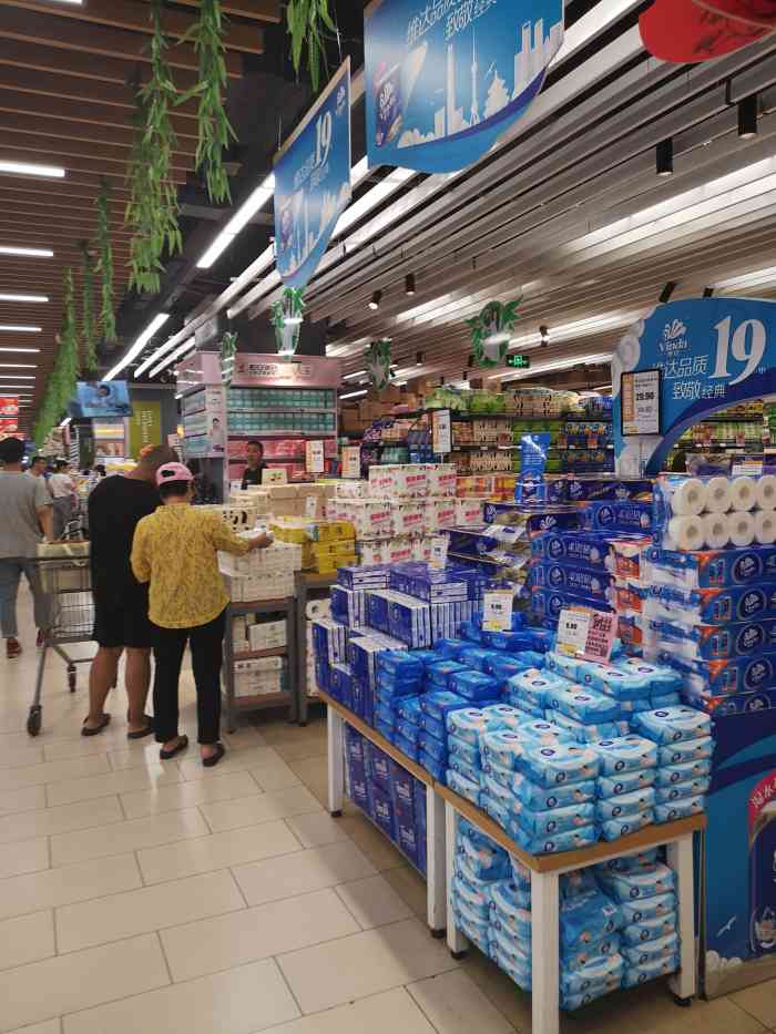 云辉超市-"这个超市里面的东西都挺齐全的.里面的东西.