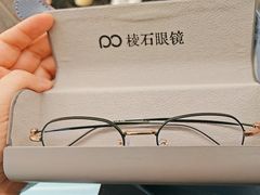 -棱石眼镜(CP静安店)