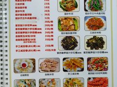 -南记食粥坊·宵夜大排档(南桂店)