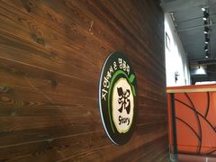 -槿Story·韩国料理(望京韩国美食城店)