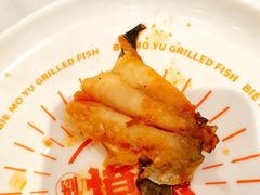 -别摸鱼·脆皮烤鱼(天津首店)