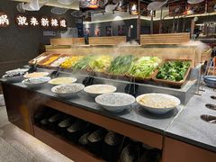 -新辣道鱼火锅(领展购物广场·中关村店)