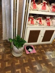 -美丽步骤眼部理疗美容连锁机构