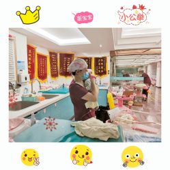 -百悦健康月子中心(祈悦店)