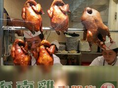 -翠华餐厅(香港国际机场店)