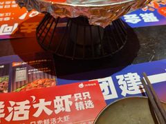 -何师烧烤Pro ·江湖川菜·小龙虾·精酿(太古里旗舰店)