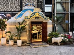 -娜仁图雅蒙古美食村(33小镇店)