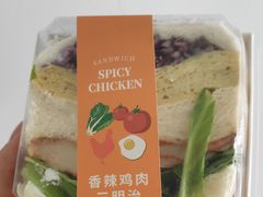 香辣鸡肉三明治-嘉华饼屋JOY BAKERY(南屏街店)