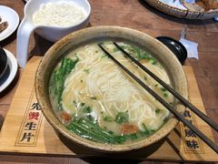 -日出拉面(望京店)