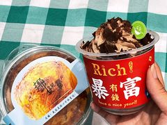-花园饼屋·吐司蛋糕面包(星海店)