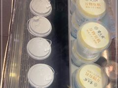 -紫光园(创始店)