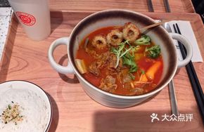 Kimchi Hot Pot