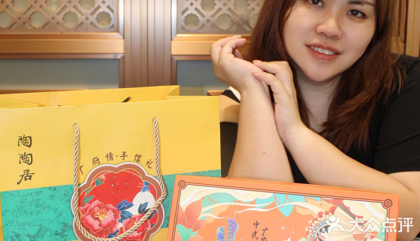 陶陶居饼家点心，送礼体面过人