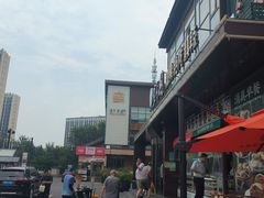 -开饭群岛
