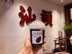 -成川茶店·潮汕工夫浓茶(万象店)
