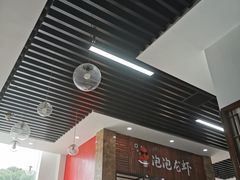 门面-苏州一碗面(鲈乡南路店)