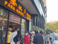 -国际饭店·帆声西饼屋(黄河路店)