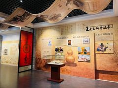 -广州神农草堂中医药博物馆