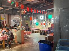-生火火·小炉子炭烤(金楠天街总店)