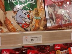 -舜华临武鸭·湖南零食特产(三王街店)