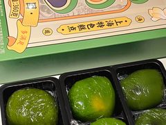 -沈大成(南京东路店)