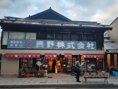 -小樽八音盒堂