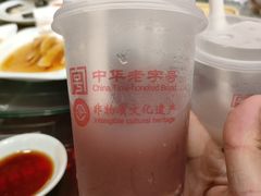 -耿福兴(凤凰美食街店)