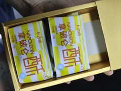 -卡吉诺动物奶油生日蛋糕(中原路店)