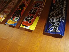-五右卫门(张自忠路店)