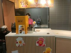 -麦当劳(城东万达广场店)