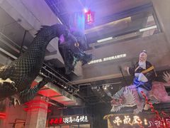-瑞虹新天地月亮湾